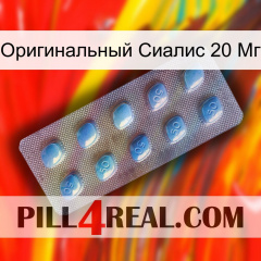 Оригинальный Сиалис 20 Мг viagra3